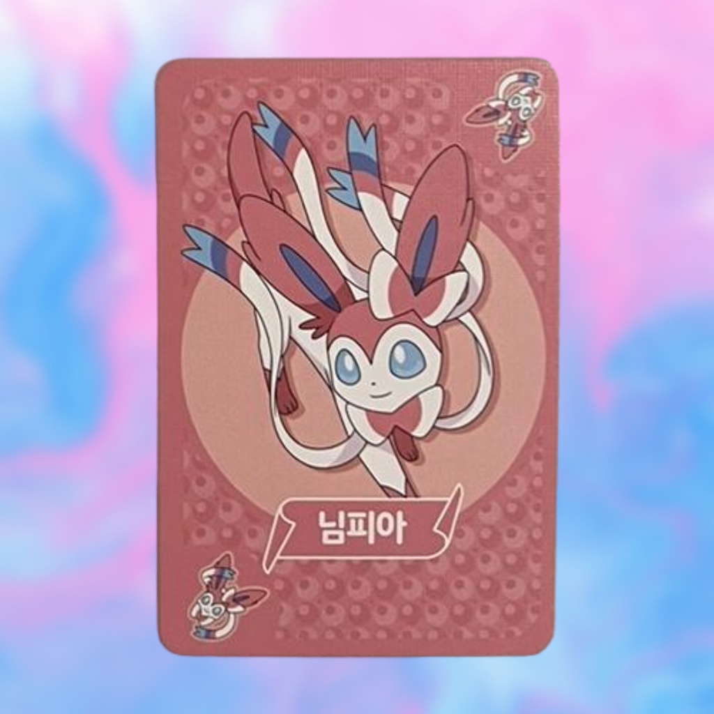 Sylveon Rare Salad Korean Card