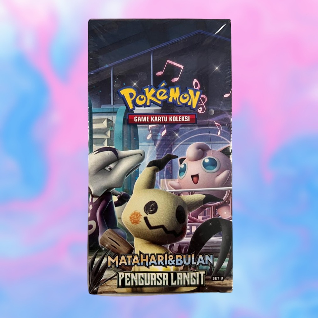 Sun & Moon Sky Ruler Booster Box (Set B)