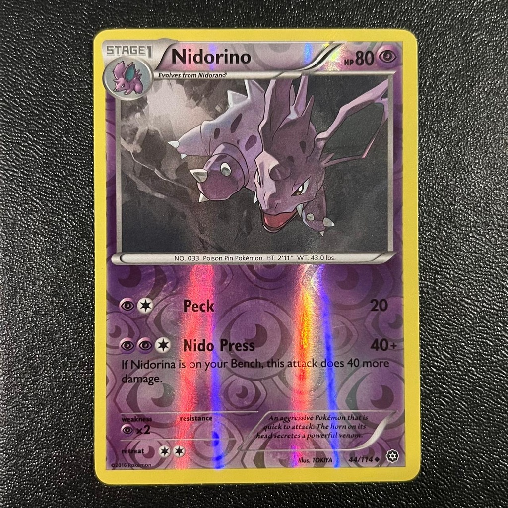 Nidorino Rev Holo 44/114 (State A)