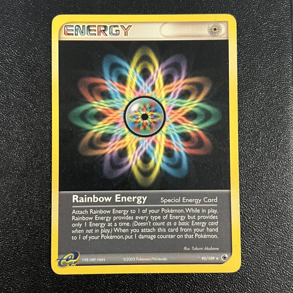 Rainbow Energy (Year 2003) 95/109 (State A-)