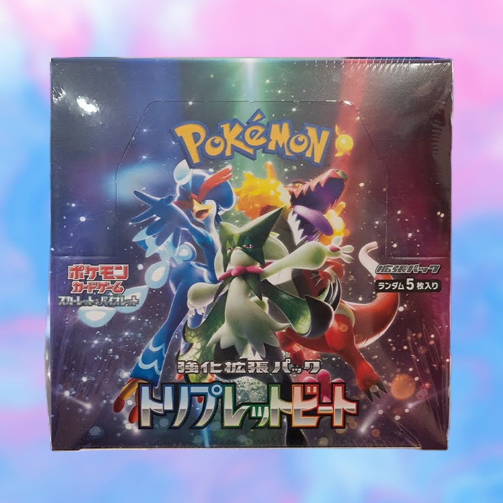 Pokemon Triplet Beat Booster Box