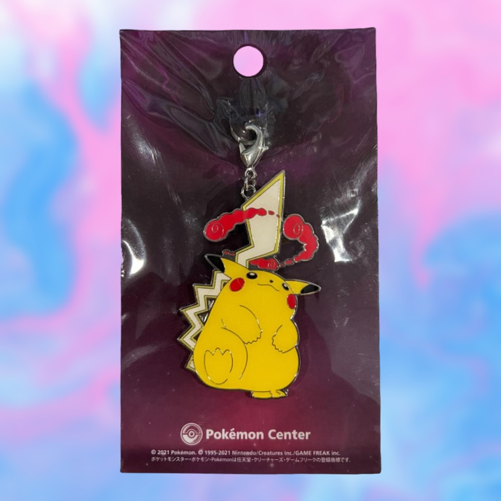  Pokemon Centre Pikachu Vmax  Metal Charm