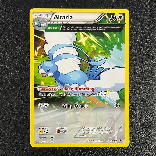 Altaria Roaring Skies 74/108 (State A)