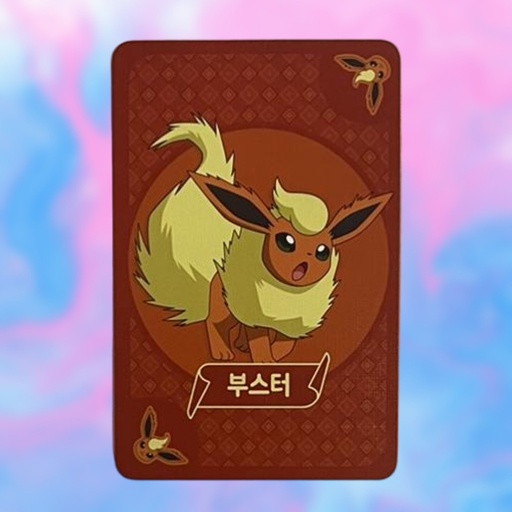 Flareon Rare Salad Korean Card