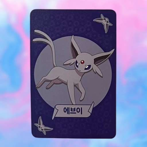 Espeon Rare Salad Korean Card