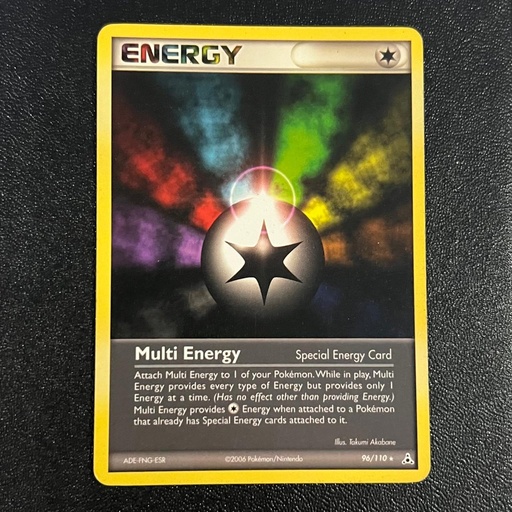 Multi Energy (Year 2003) 96/109 (State A-)